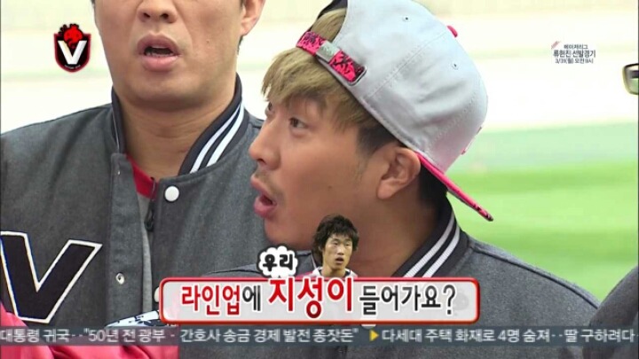 [무한도전] 옷깃만 스치면 몰라요 | 인스티즈