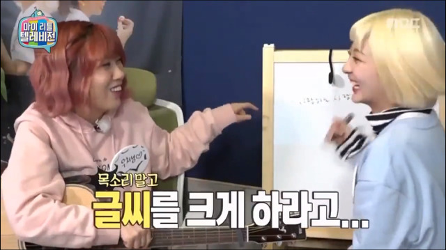 김종민 빙의된 안지영.jpg | 인스티즈