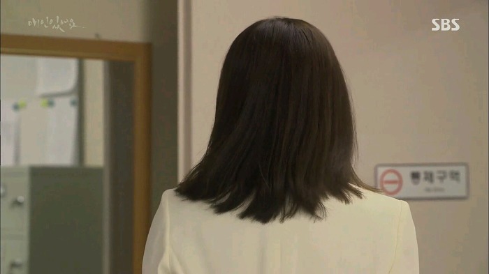 [드라마애인있어요] 흔한 불륜아닌 사랑이야기 2화(5) | 인스티즈