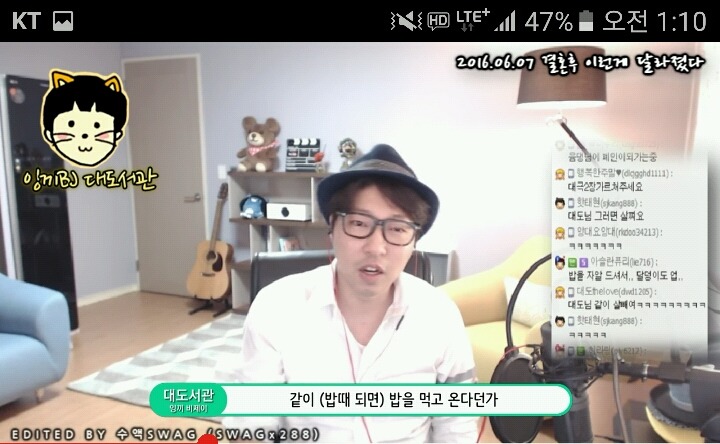 결혼하니 밥을 챙겨먹을수있어서 좋다는 한 남자 | 인스티즈