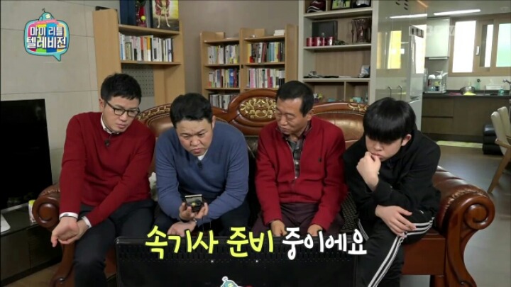 [마리텔] 대표적인 길몽•흉몽 사례 알아보기 | 인스티즈