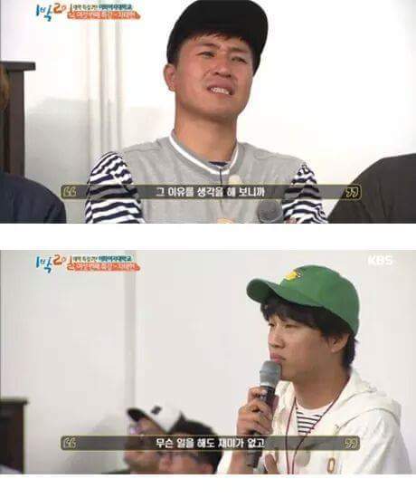 자존감 떨어진 사람들에게 차태현이 하는 말 | 인스티즈