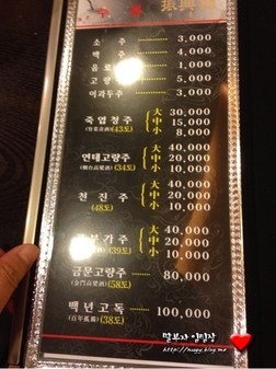 흔한 외국어전공자들의 현실 | 인스티즈