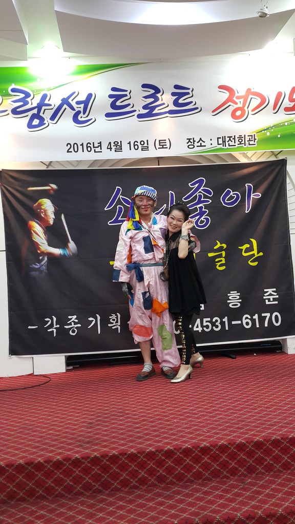 쎄이클럽 이미지