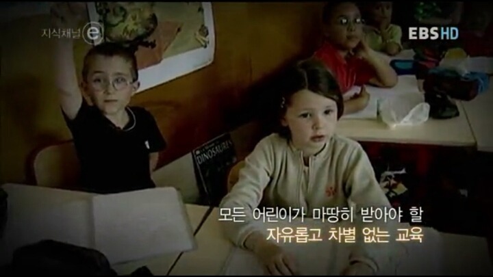 나는 남들보다 훨씬 오래 살다 보니 분노할 이유들이 끊임없이 생겨났다 | 인스티즈
