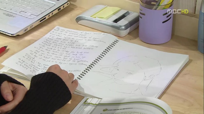 [지붕뚫고하이킥] 정음이의 착각(1).jpg | 인스티즈