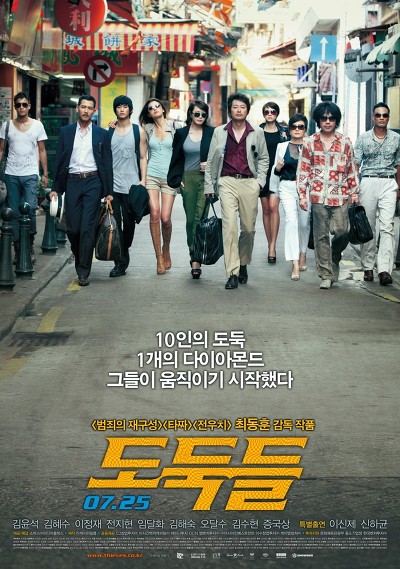 2012년부터 매년 천만영화가 최소 두 편씩은 쏟아지는 상황 | 인스티즈