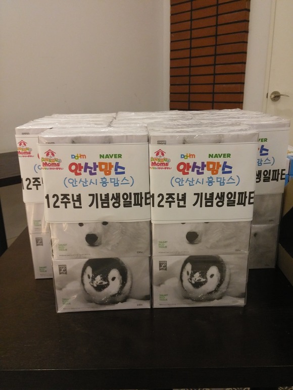 킹콩헤어샵 이미지
