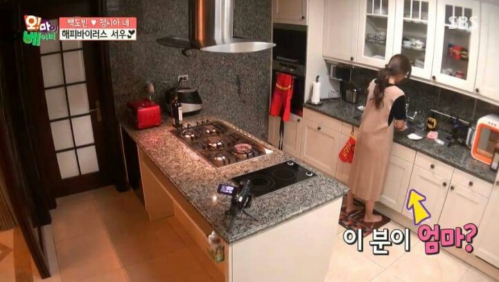 정시아 딸 | 인스티즈