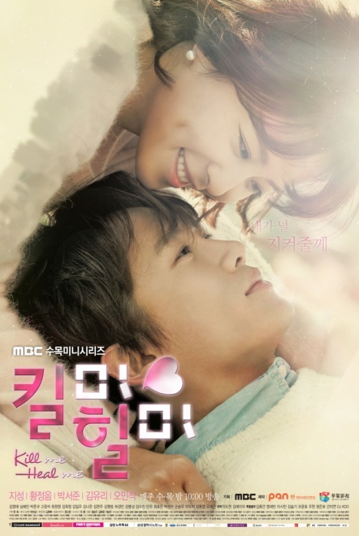 다시 보고싶은 한국 드라마 명작 정리 | 인스티즈