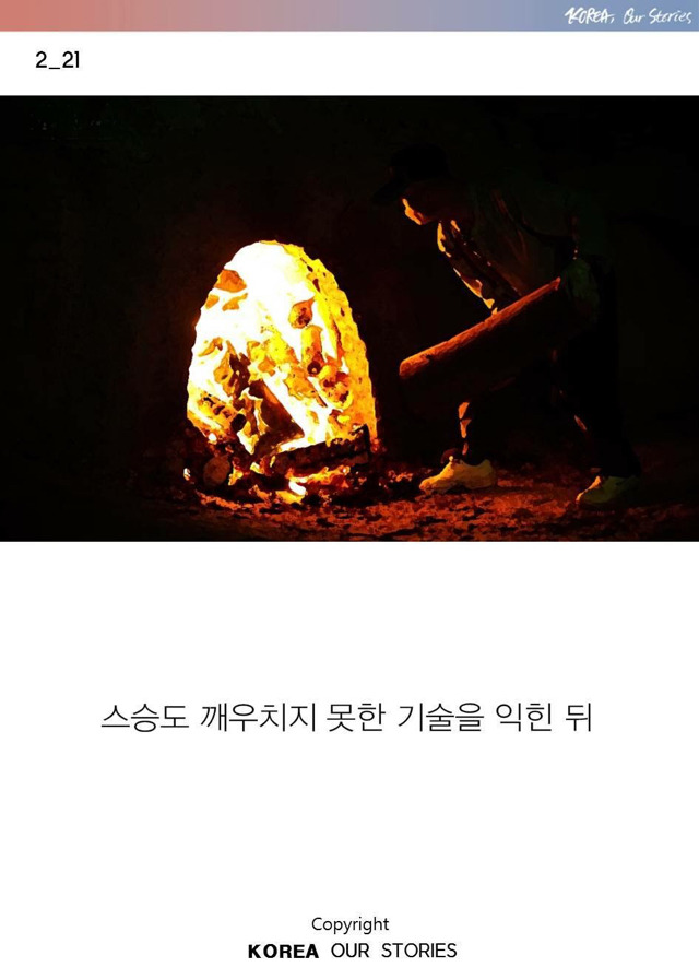 2302934355CC5F21280D17