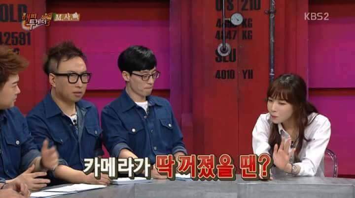 유재석 평소 모습 | 인스티즈