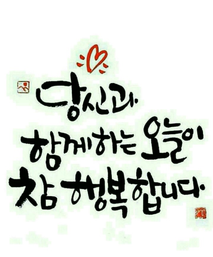 여울 이미지
