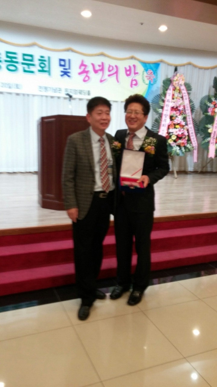 화원중고등학교 이미지