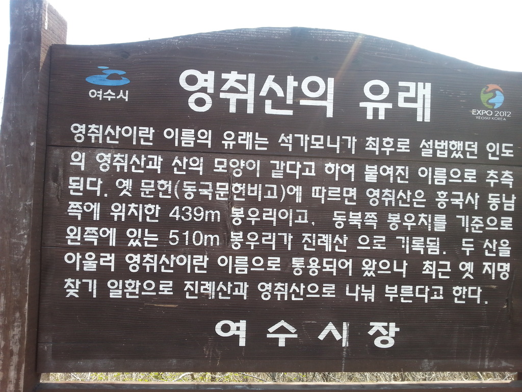 진달래식당 이미지
