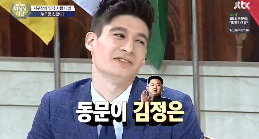 동창 자랑 끝판왕.jpg | 인스티즈