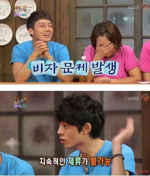 프로밀당러 정준영.jpg | 인스티즈