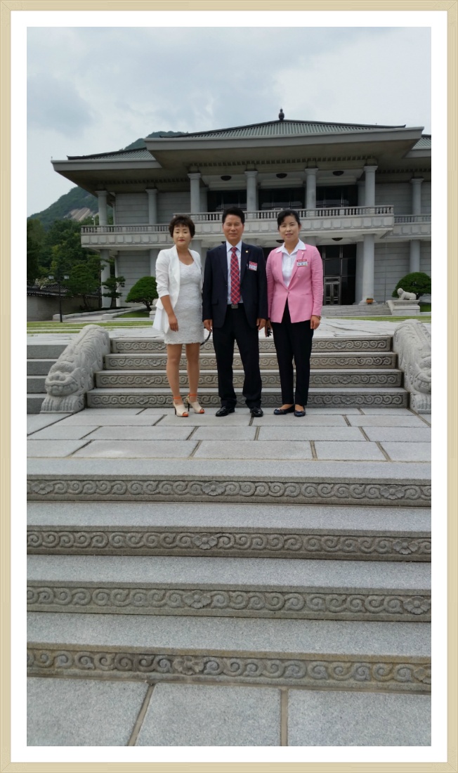청화대 이미지