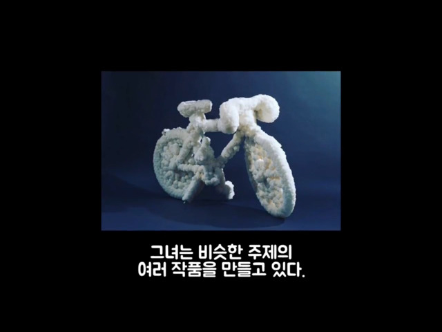사해에 드레스를 담그면 어떻게 될까?? | 인스티즈