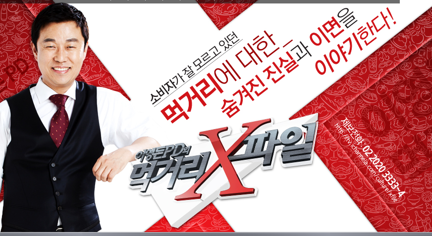 행복세상 이미지