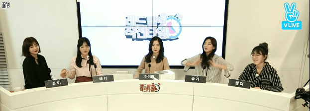 [레드벨벳] 오늘자 미모의 안경 손웬디.gif | 인스티즈