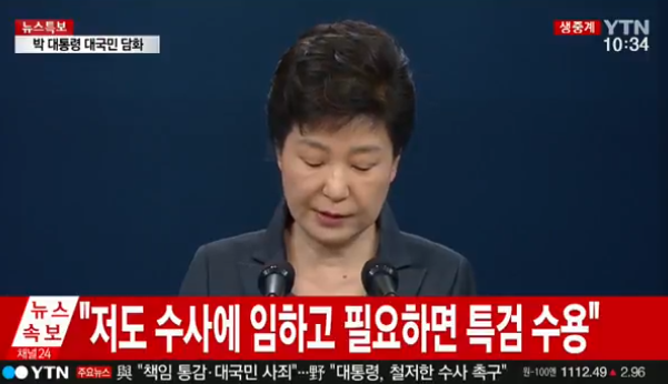 태세전환 ㄷㄷㄷㄷㄷㄷㄷㄷㄷㄷ.jpg | 인스티즈
