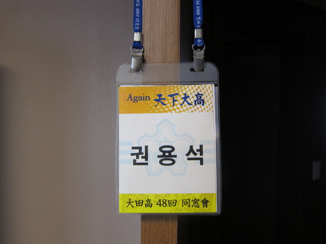 한림회타운 이미지