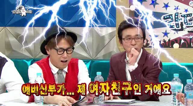 여자친구에게 버림받았다는 남자.jpg | 인스티즈