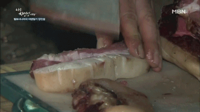 나는 자연인이다 레전드 음식 멧돼지 고기 | 인스티즈