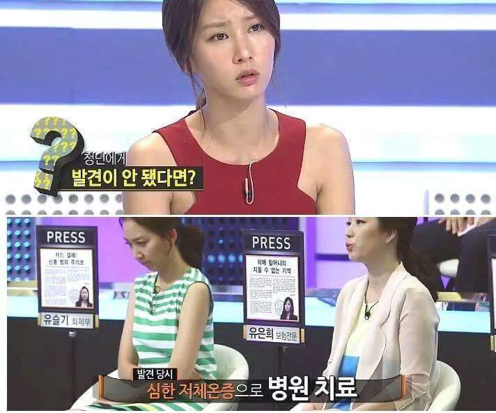 역대급 용감한 기자들 | 인스티즈