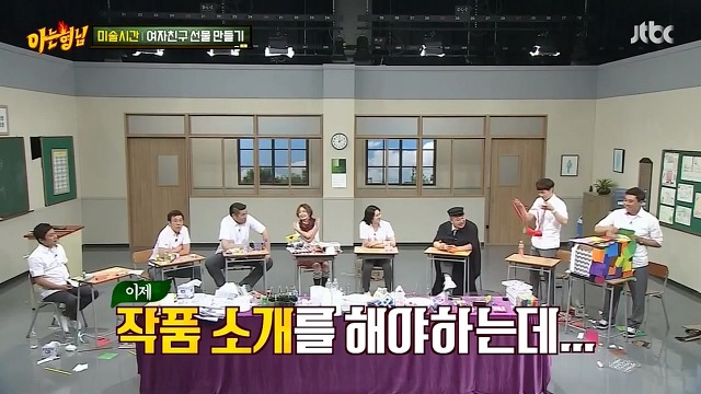 아는형님의 돌아이 쌍두마차 | 인스티즈