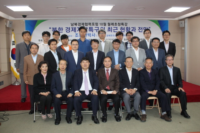 조봉현 이미지