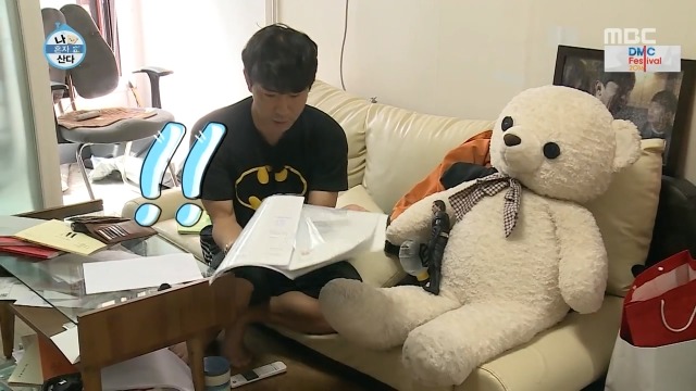 [나혼자산다] 주택청약 성공한 이시언.jpg | 인스티즈