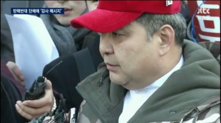 박사모에게 감사편지를 쓴 대통령 | 인스티즈