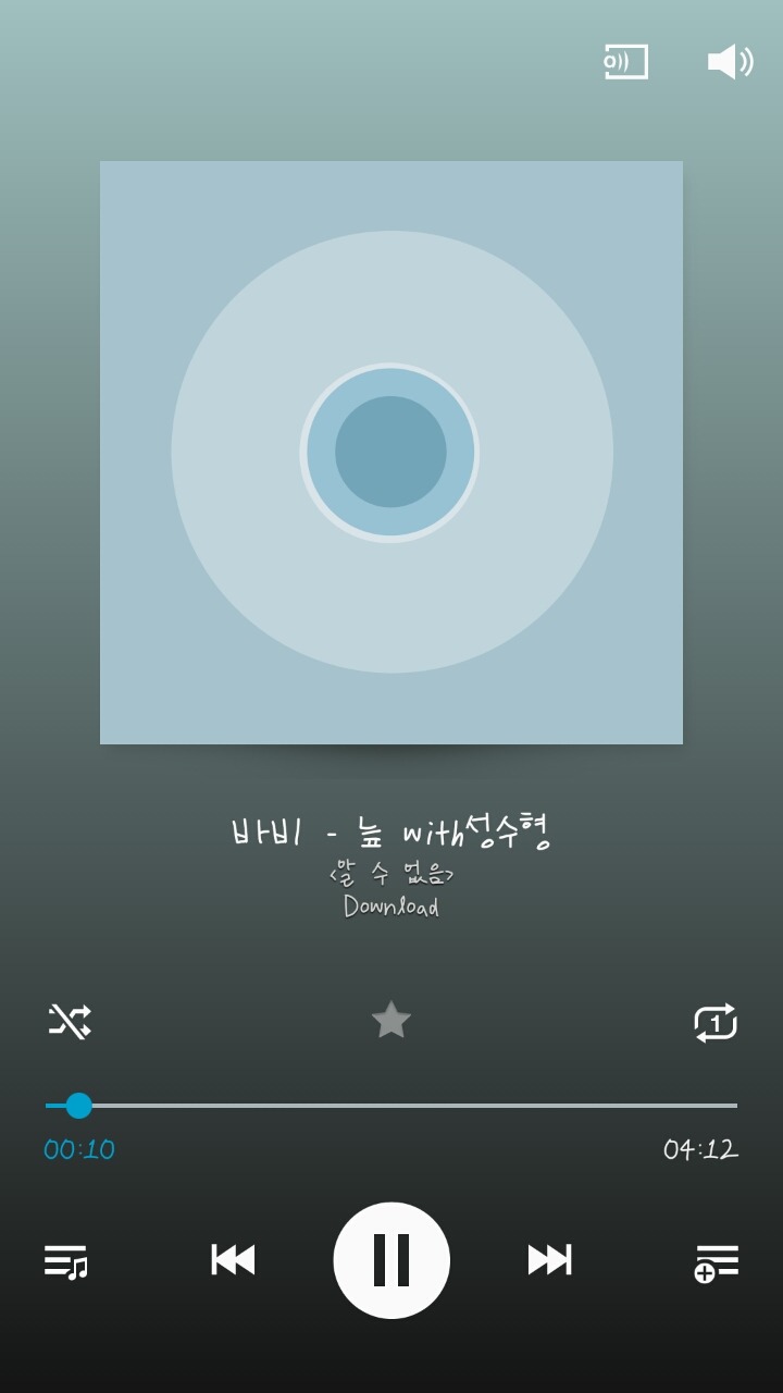 바비랩 이미지