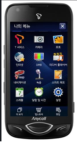 포켓몬GO사태를 보면서 떠오른 그간 한국정부와 일부기업의 행태 | 인스티즈