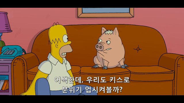 호불호 음료 | 인스티즈