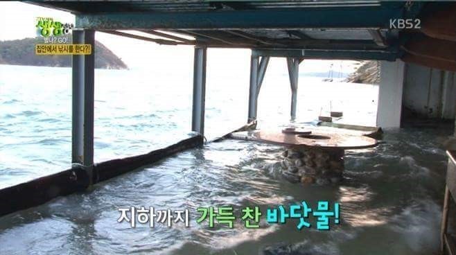 낚시 덕후 끝판왕 | 인스티즈