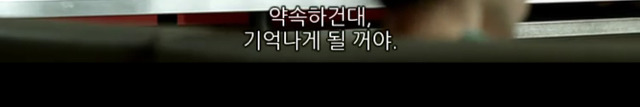 소아성애자에 대한 영화 하드캔디 (4) | 인스티즈