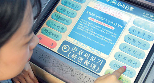 대부분의 사람들이 성격 급해지는 곳.jpg | 인스티즈