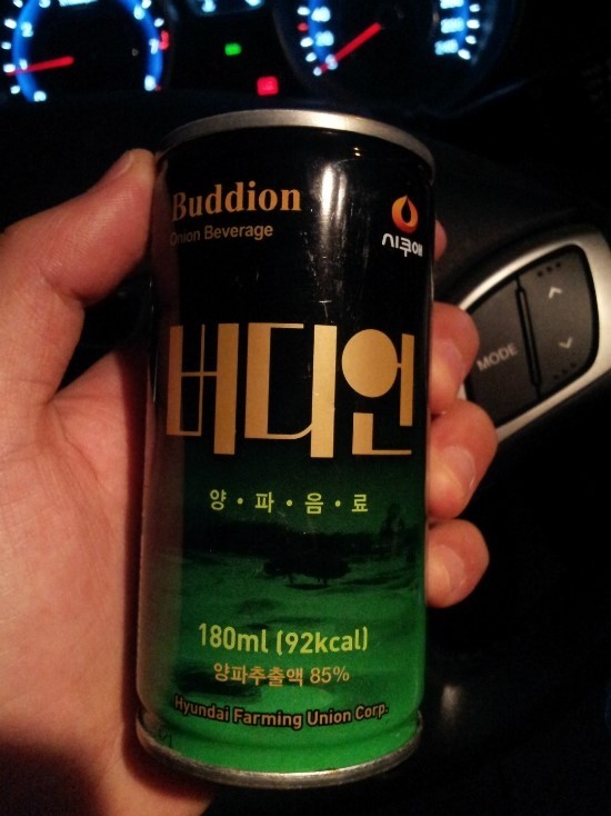 군대 보급중에 호불호 거의 안갈리는거 | 인스티즈