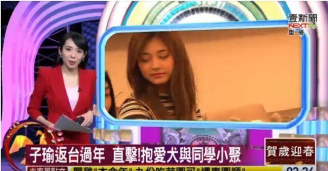 트와이스 땜에 국뽕 맞은 세 국가.jpg | 인스티즈