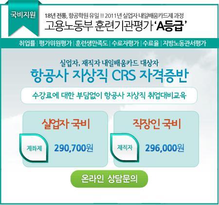 (주)프로에스콤 이미지
