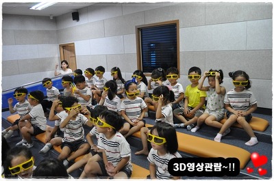 솔잎체험장 이미지