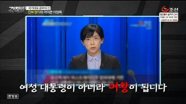 오늘자 광화문 시위에 관한 촌철살인 웃픈 트윗들.twt | 인스티즈