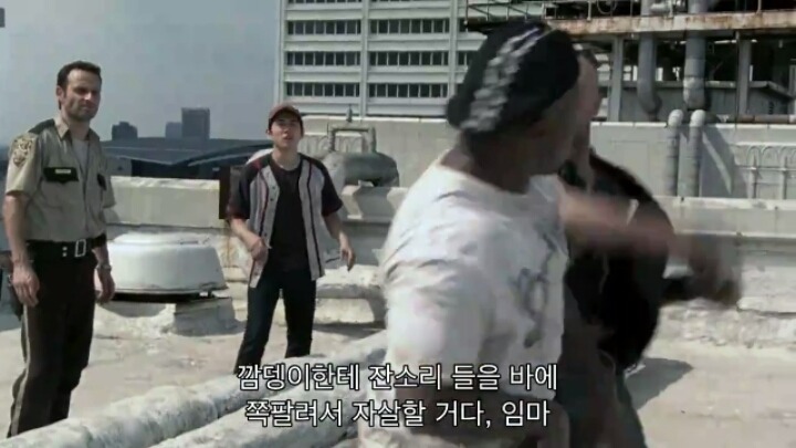 워킹데드 시즌 1 2화(5) (혐오주의) | 인스티즈