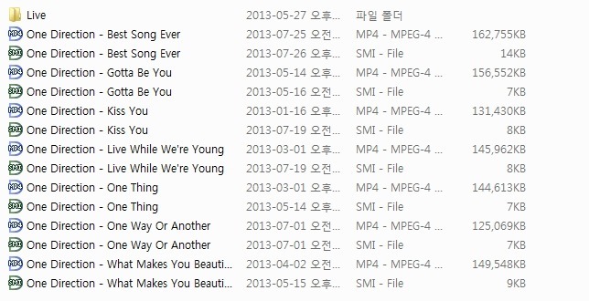 누나가 내 야동들을 지웠다.jpg | 인스티즈