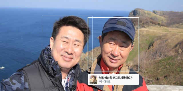 ??? 님과???님이 같이 있습니다 | 인스티즈