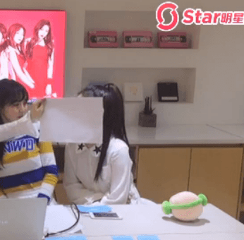 레드벨벳 볼콕 아이린.gif | 인스티즈
