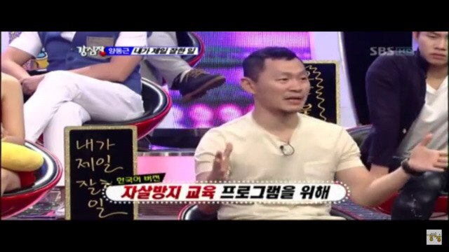 군대에서 자살방지교육용으로 쓰이고있다는 노래 | 인스티즈
